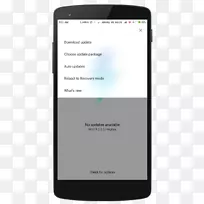 智能手机手持设备多媒体短信电子.智能手机-空若网 智能手机手持设备多媒体短信电子.智能手机-空若网