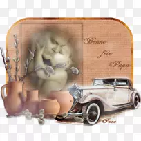 汽车设计-汽车-空若网 汽车设计-汽车-空若网