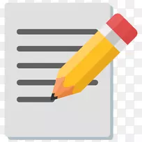 纸岩剪刀猜android nougat-moji-空若网 纸岩剪刀猜android nougat-moji-空若网