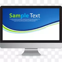 电脑显示器多媒体输出装置个人电脑标志PNG erstellen-空若网 电脑显示器多媒体输出装置个人电脑标志PNG erstellen-空若网