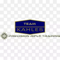 徽标品牌线-空若网 徽标品牌线-空若网