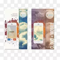 短信品牌手机字体-传单布局-空若网 短信品牌手机字体-传单布局-空若网