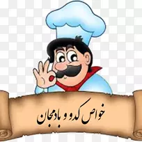 ��ʦ������⿼����������-������