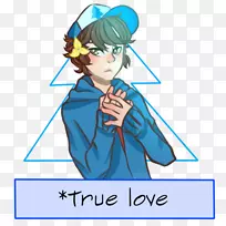 头饰服装卡通剪贴画-马格努斯·贝恩-空若网 头饰服装卡通剪贴画-马格努斯·贝恩-空若网