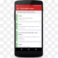 功能电话智能手机Gmail移动电话电子邮件-智能手机-空若网 功能电话智能手机Gmail移动电话电子邮件-智能手机-空若网