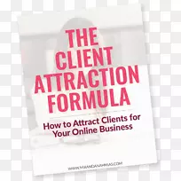 品牌字体-米兰达-空若网 品牌字体-米兰达-空若网