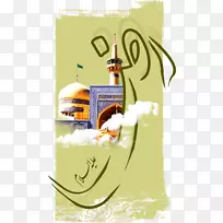 食品剪贴画设计-空若网 食品剪贴画设计-空若网