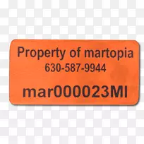 矩形字体-房屋标签-空若网 矩形字体-房屋标签-空若网