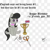 马标志-马-空若网 马标志-马-空若网