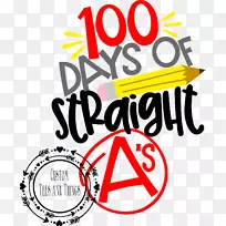 品牌线标志剪贴画-线-空若网 品牌线标志剪贴画-线-空若网