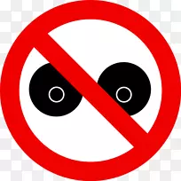 ����ͨ��־-����-������