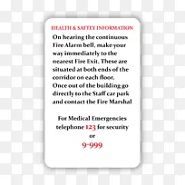 线点字体线-空若网 线点字体线-空若网