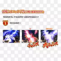 电脑桌面壁纸品牌字体电脑-空若网 电脑桌面壁纸品牌字体电脑-空若网