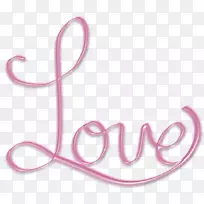 爱心夹艺术-爱情艺术形象-空若网 爱心夹艺术-爱情艺术形象-空若网