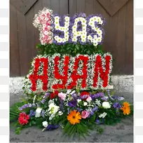 花卉设计-空若网 花卉设计-空若网