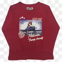 ³¤ÐäTÐôÀ¶É«×ÖÌåTÐô-¿ÕÈôÍø ³¤ÐäTÐôÀ¶É«×ÖÌåTÐô-¿ÕÈôÍø