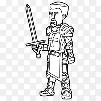 白骑士剪贴画-阿达剪贴画-空若网 白骑士剪贴画-阿达剪贴画-空若网