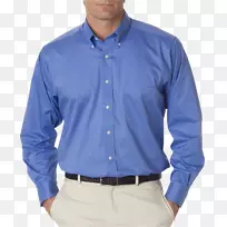 西服衬衫袖衣-蓝色连衣裙png形象-空若网 西服衬衫袖衣-蓝色连衣裙png形象-空若网