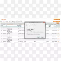 技术品牌多媒体字体技术-空若网 技术品牌多媒体字体技术-空若网