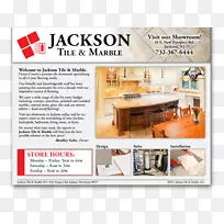 ���ܿ�ѷ��ש������ʯ�������ι�˾�ذ����-������