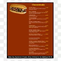 �˵�-������