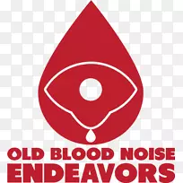 血液噪音牌剪贴画-血液-空若网 血液噪音牌剪贴画-血液-空若网