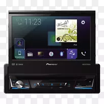 CarPlay先锋公司-空若网 CarPlay先锋公司-空若网