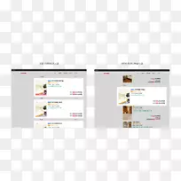 品牌网页多媒体字体-万维网-空若网 品牌网页多媒体字体-万维网-空若网