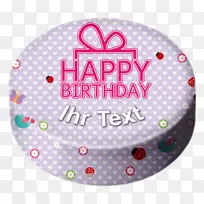 托尔特生日蛋糕-生日-空若网 托尔特生日蛋糕-生日-空若网