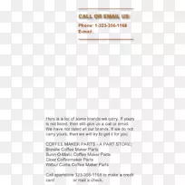 电子邮件,短信,电话,电子邮件-空若网 电子邮件,短信,电话,电子邮件-空若网