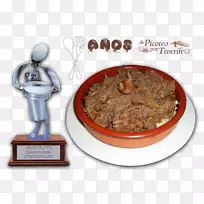 ÌØÄÚÀï·Ñ¹ÏÇÕÆæ²ËÆ×-ÅÌ-¿ÕÈôÍø ÌØÄÚÀï·Ñ¹ÏÇÕÆæ²ËÆ×-ÅÌ-¿ÕÈôÍø