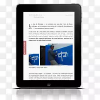 多媒体品牌数字新闻展示广告设计-空若网 多媒体品牌数字新闻展示广告设计-空若网