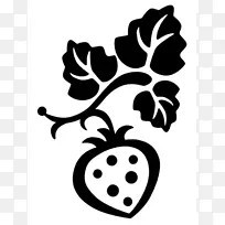草莓免费内容博客剪贴画-草莓剪贴画黑色-空若网 草莓免费内容博客剪贴画-草莓剪贴画黑色-空若网