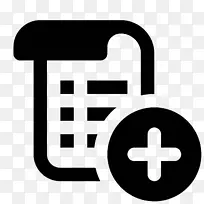 电脑图标按钮下载按钮-空若网 电脑图标按钮下载按钮-空若网