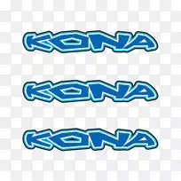 标志线电动蓝色字体线-空若网 标志线电动蓝色字体线-空若网