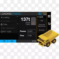 电子字体设计-空若网 电子字体设计-空若网