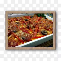 帕米吉亚娜食谱炊具-比萨饼-空若网 帕米吉亚娜食谱炊具-比萨饼-空若网