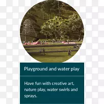 水资源树草坪字体树-空若网 水资源树草坪字体树-空若网