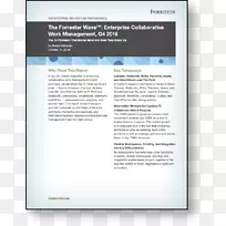 屏幕截图多媒体品牌字体-报告封面-空若网 屏幕截图多媒体品牌字体-报告封面-空若网