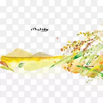 Ë®²Ê»É½Ë®»²åͼˮ²Ê»Ð¡Âó-¿ÕÈôÍø Ë®²Ê»É½Ë®»²åͼˮ²Ê»Ð¡Âó-¿ÕÈôÍø