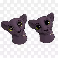 马蹄-空若网 马蹄-空若网