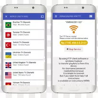 �����ֻ�IPTV M3U���ֵ���-�����ֻ�-������