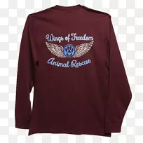 长袖T恤蓝衫-空若网 长袖T恤蓝衫-空若网