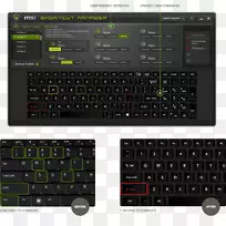 电脑键盘,数字键盘,空格键,触摸屏,笔记本电脑-空若网 电脑键盘,数字键盘,空格键,触摸屏,笔记本电脑-空若网