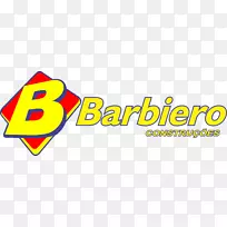 标志品牌线字体线-空若网 标志品牌线字体线-空若网