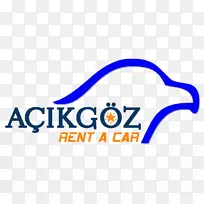 商标字体设计-空若网 商标字体设计-空若网