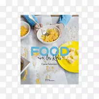 �ڳ�ʦ�ı������100����ʦ������֤�ߣ�ŷ�ޣ�le r��frig��rateur des plus grand��ʦʳ�ײ���-������