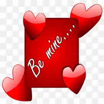 爱下载剪贴画-爱情剪贴画-空若网 爱下载剪贴画-爱情剪贴画-空若网