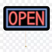 免费内容剪贴画-开放图片-空若网 免费内容剪贴画-开放图片-空若网