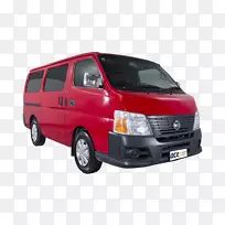 紧凑型面包车日产商队小型车-空若网 紧凑型面包车日产商队小型车-空若网